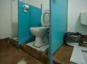 База отдыха Юг Турист