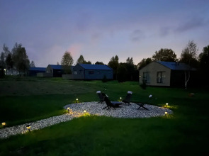 Частный Дом Грин Лаундж