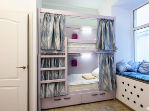 Хостел Хостелы Рус на Пречистенке