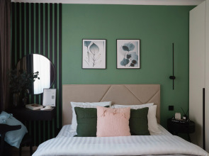 Квартира Уютная в Академическом ЖК Eleven