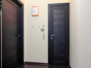 Квартира Резиденция утриш уютная квартирка