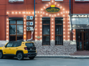 Мини Отель Царское