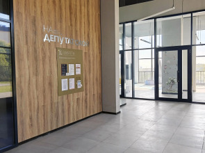 Квартира Sky View от сети Терра 48