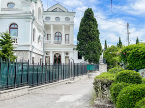 Отель Имение Князей Трубецких