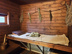 Коттедж Черничный Склон Forest House