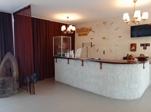 Отель Парк Отель Севилия