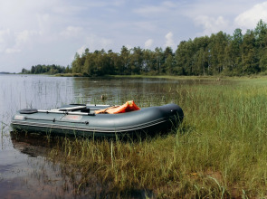 Эко Апартаменты на берегу красивого озера