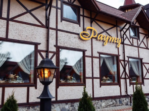 Отель Рауту