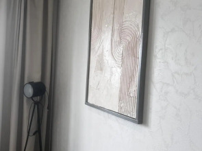 Квартира Sweet home