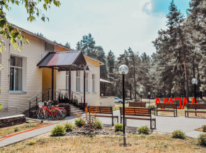 База отдыха Алсма