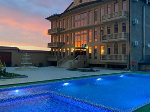 Отель Южный Берег