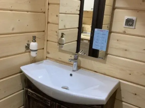 Апартаменты 822 в Sunny Valley