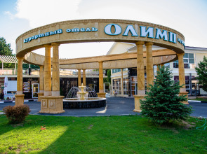 Отель «Олимп» («Все включено»)
