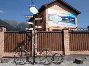 Вилла Семейные Provence de Luxe