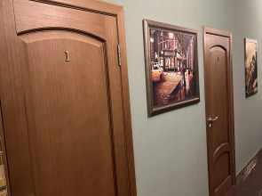 Мини-отель Наутилус 57