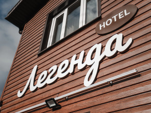 Гостевой Дом Легенда 3*