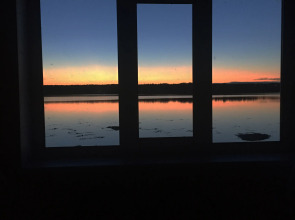 Гостевой дом Чайка