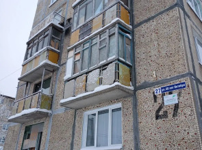 Квартира Kirovsk terracotta