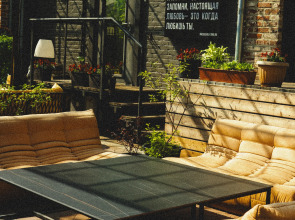 Апартаменты Room Comfort plus Terrace в Nikolaev Building