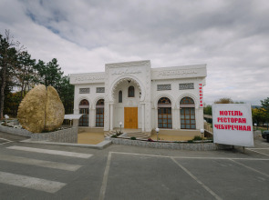 Мини-отель Ак-Кая