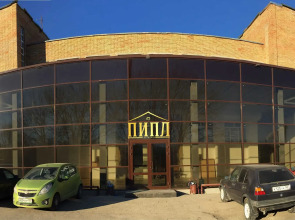 Гостиница "ПИПЛ"