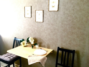 Апарт-Отель Mia