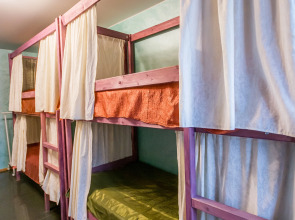 Меблированные комнаты Рациональ Пятницкое