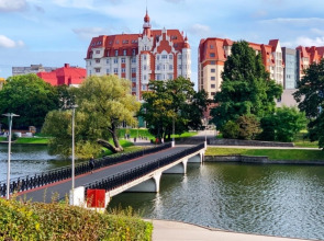 Квартира Mi Home  Росгартен