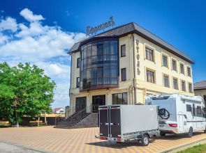 Отель Ефремовъ