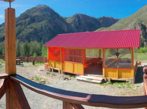 База Отдыха Красные Ворота