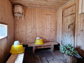 Апартаменты Валдай Пространство мечты