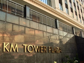 Апартаменты Yellow от сети Yellowpin в центре Нижнего Новгорода