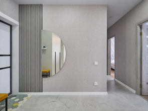 Апартаменты Reverie Graphite