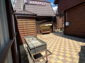 Гостевой Дом Ковчег