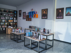 Отель Messier 53 Yerevan