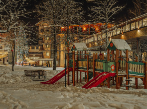 Русские Сезоны Апарт отель Пересвет