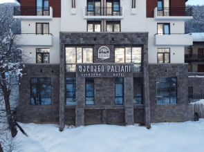 Отель Paliani