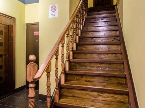 Апарт-отель Уютный Дом