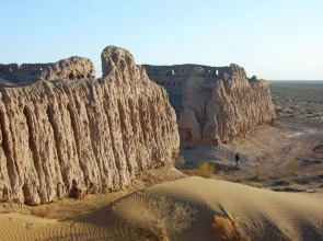 Отель Khiva Ibrohim