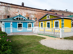 Апарт-Отель Кунак