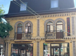 Гостевой Дом Centr