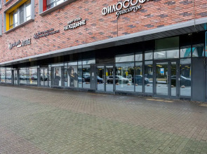 Апартаменты Trend Loft Актуальные Тренды в Интерьере