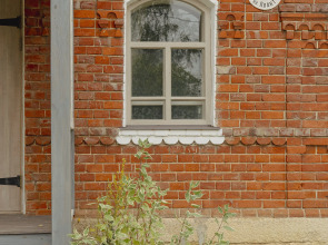 Гостевой дом на улице Плант