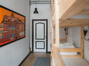 Хостел АРТ Культура