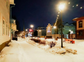 Апартаменты на Серафимовича 20