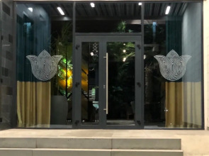 Отель Tulip Residence & Spa