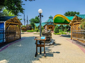 Санаторий Прометей плюс ВВ