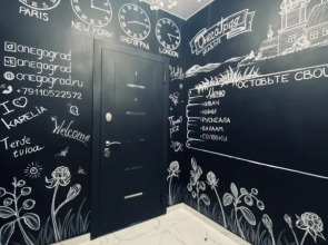 Апартаменты Эко&loft 1