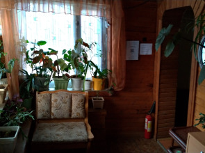 Uyutnyij Guest house