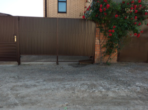 Частный Дом На Школьной